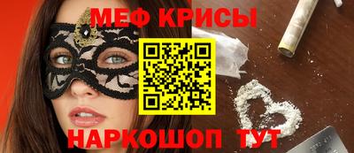 марихуана Краснодар