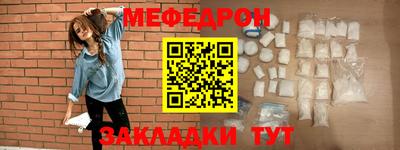 марихуана Краснодар