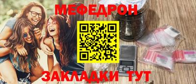 марихуана Краснодар