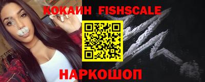 ECSTASY Краснокаменск