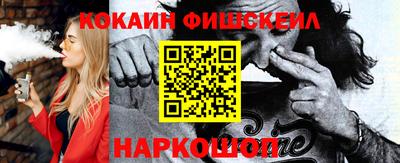 марихуана Краснодар