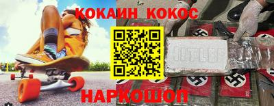 марихуана Краснодар