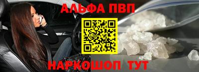 ECSTASY Краснокаменск