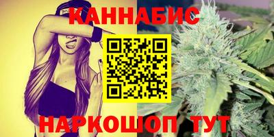 ECSTASY Краснокаменск
