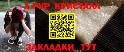 ECSTASY Краснокаменск