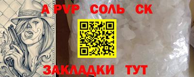 ECSTASY Краснокаменск