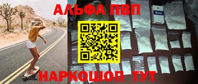 марихуана Краснодар