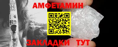ECSTASY Краснокаменск