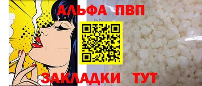 ECSTASY Краснокаменск