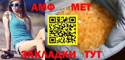 ECSTASY Краснокаменск