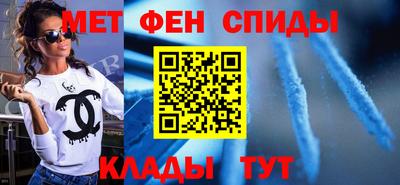 марихуана Краснодар