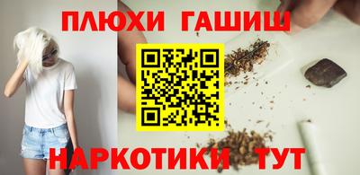 прущий лед Кунгур