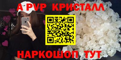 ECSTASY Краснокаменск