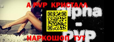 спиды Кулебаки
