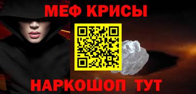 марихуана Краснодар
