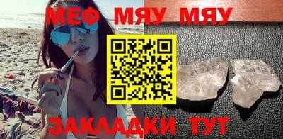 марихуана Краснодар