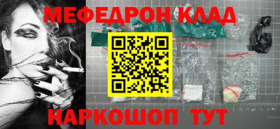 ECSTASY Краснокаменск