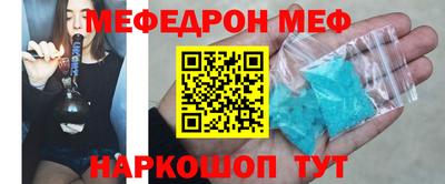 марихуана Краснодар