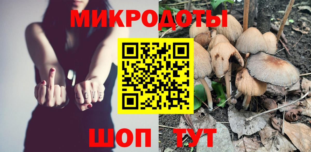 ГАШИШ Иваново